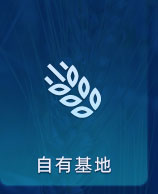 ���л���