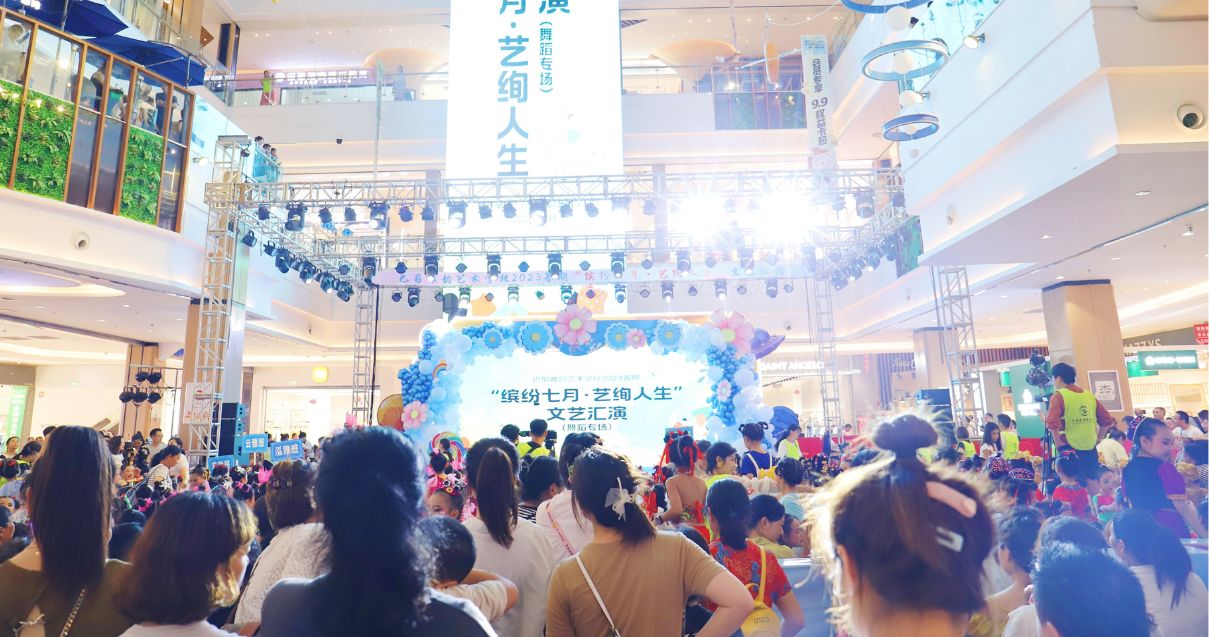 巴中腾博会官网购物中心