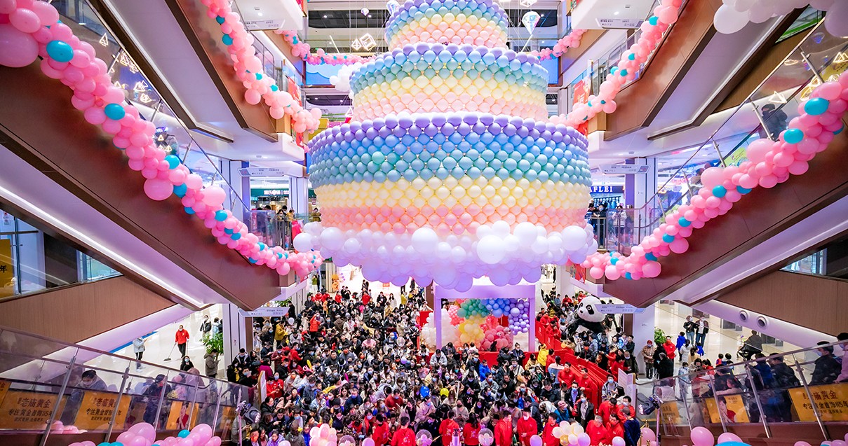 东营腾博会官网购物中心