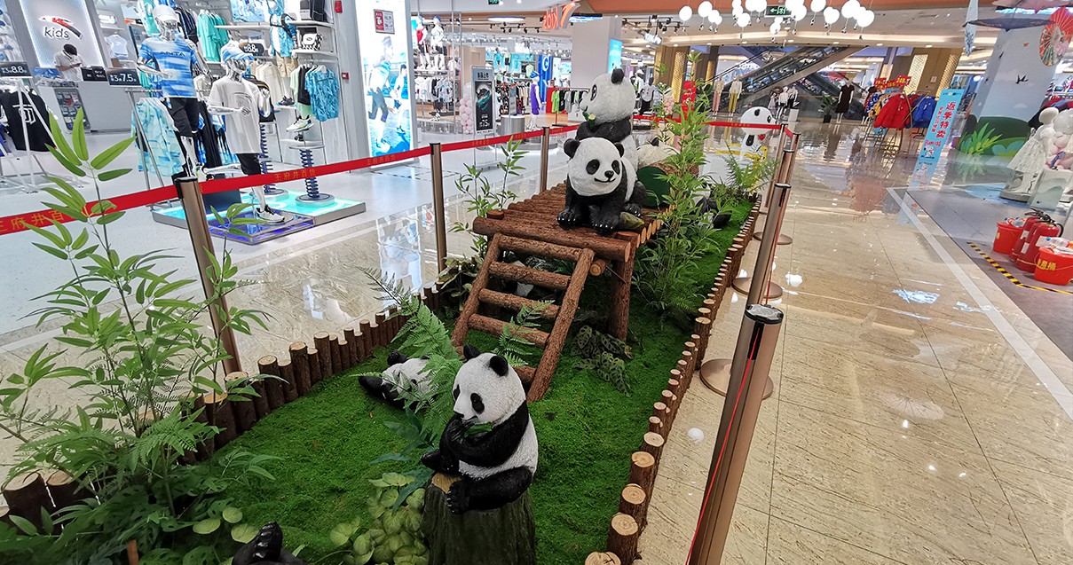 郑州腾博会官网百货（熙地港店）