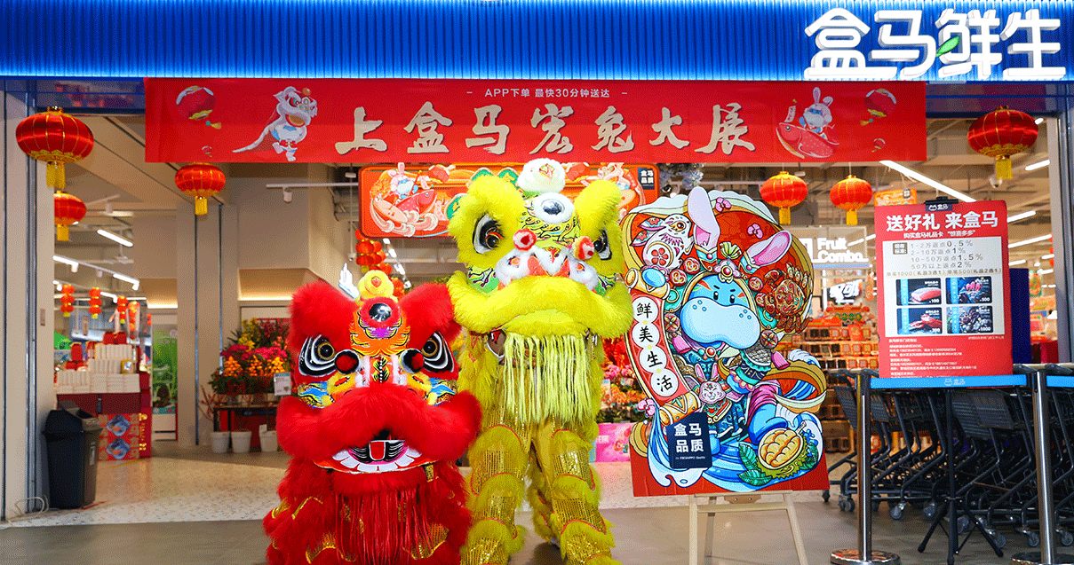 郑州腾博会官网奥莱（锦艺城店）