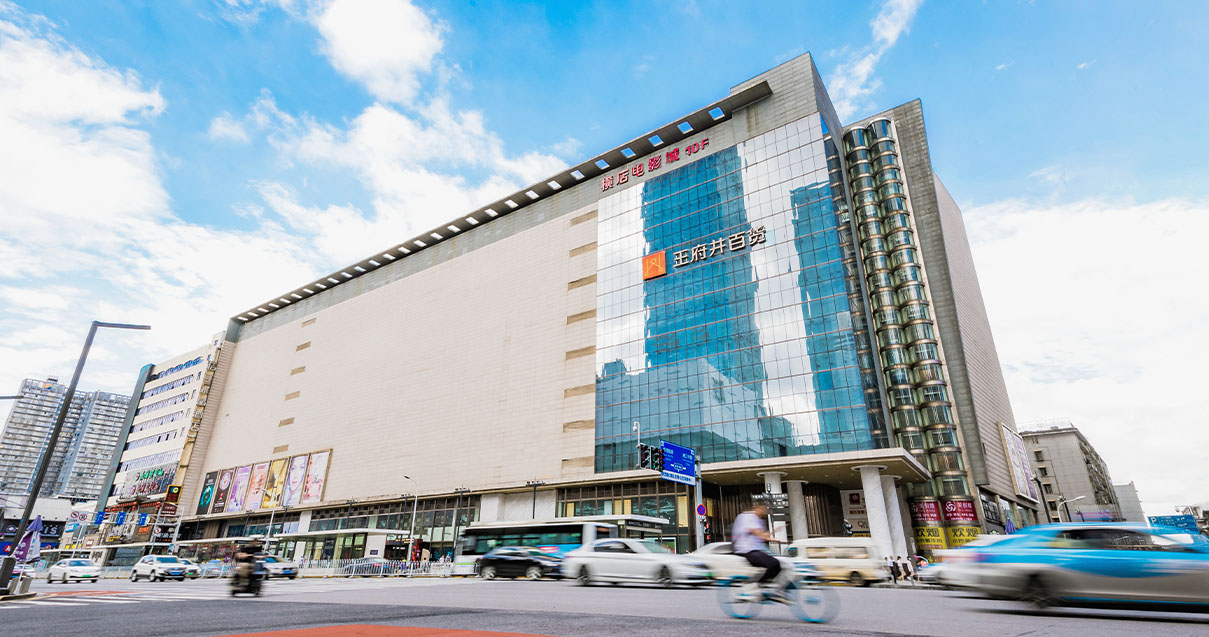 长沙腾博会官网百货