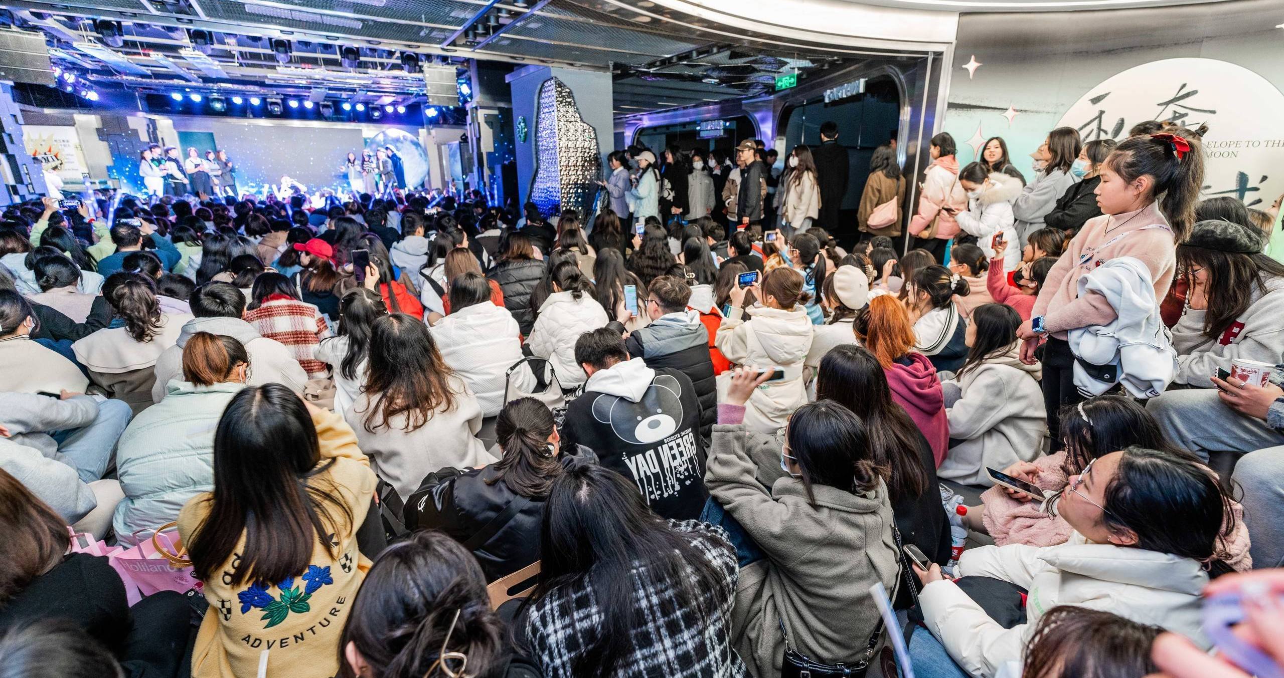 长沙腾博会官网百货