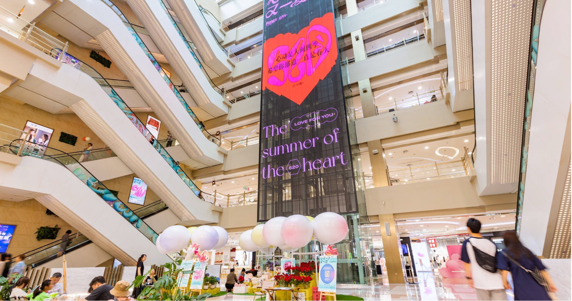 长沙腾博会官网FamilyPARK