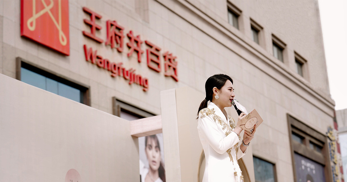 银川腾博会官网百货