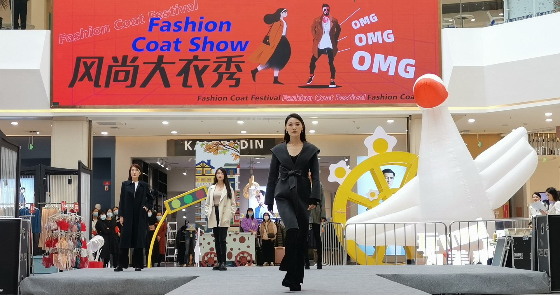 西宁腾博会官网大象城