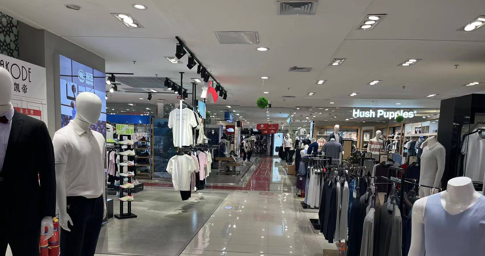 西宁腾博会官网百货虎台店