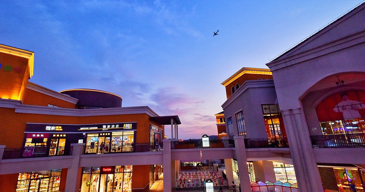腾博会官网奥莱·西咸小镇