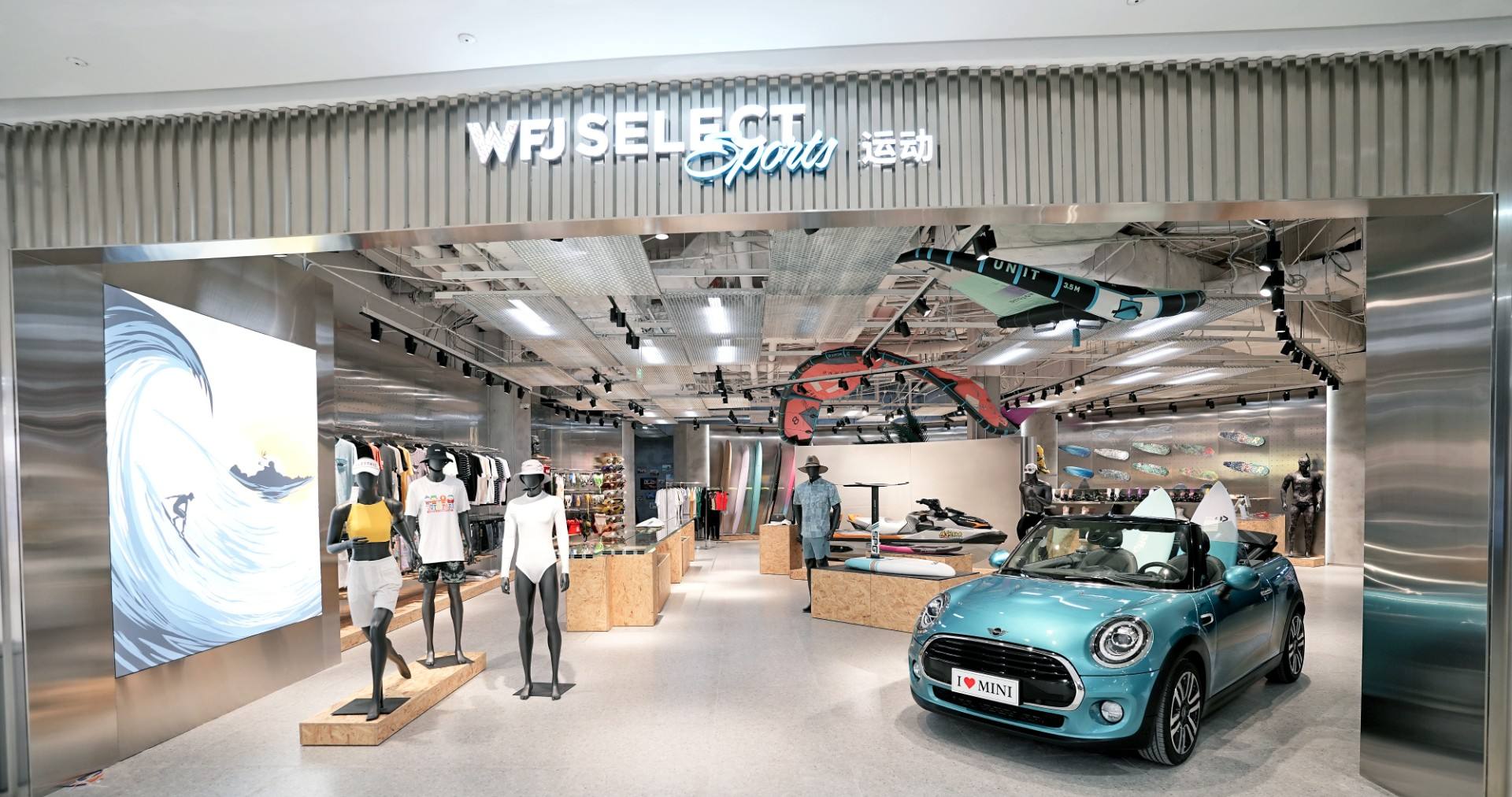 万宁腾博会官网国际免税港