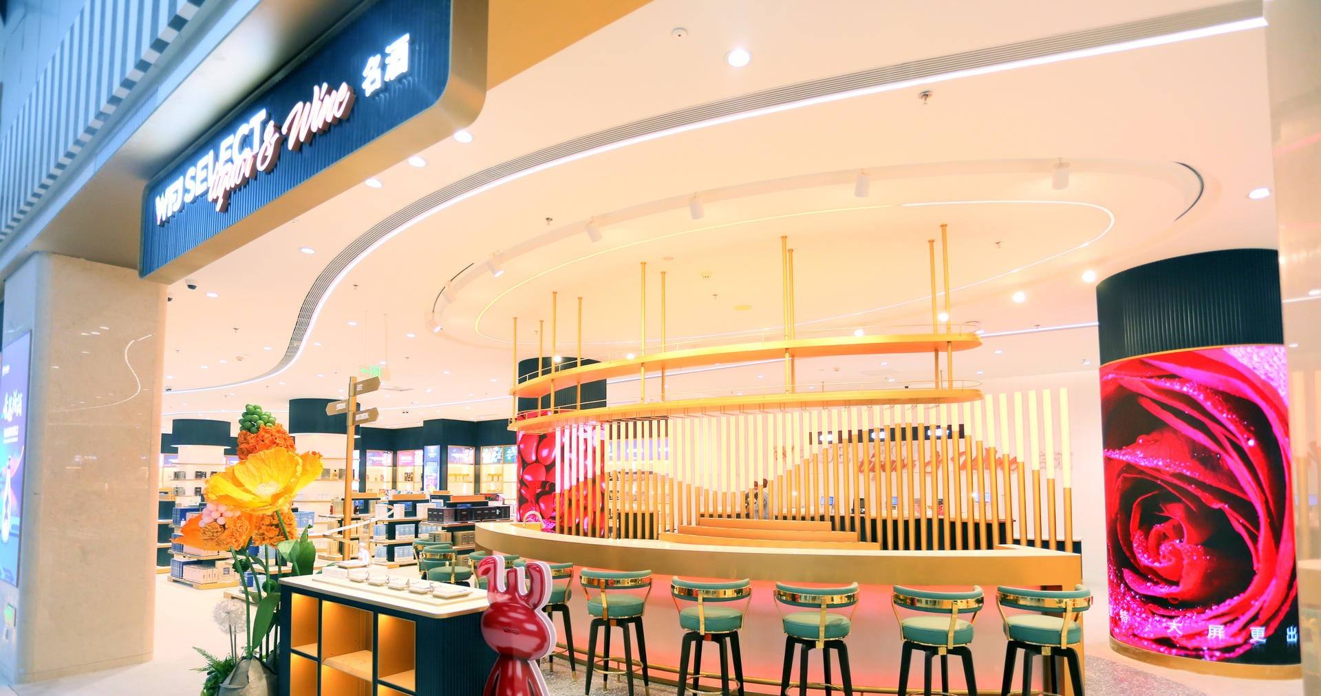 万宁腾博会官网国际免税港