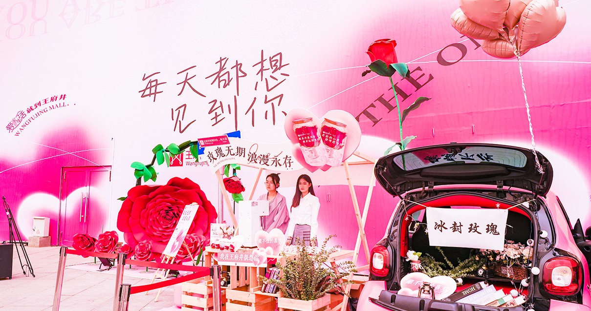 哈尔滨腾博会官网购物中心