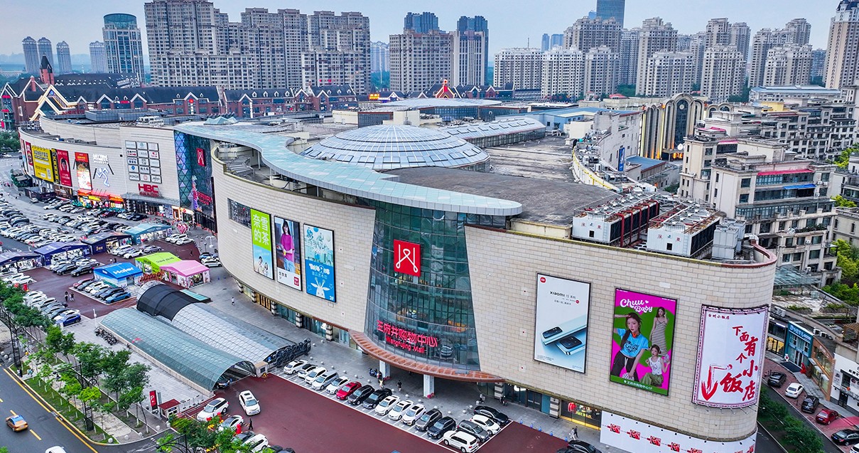 哈尔滨腾博会官网购物中心