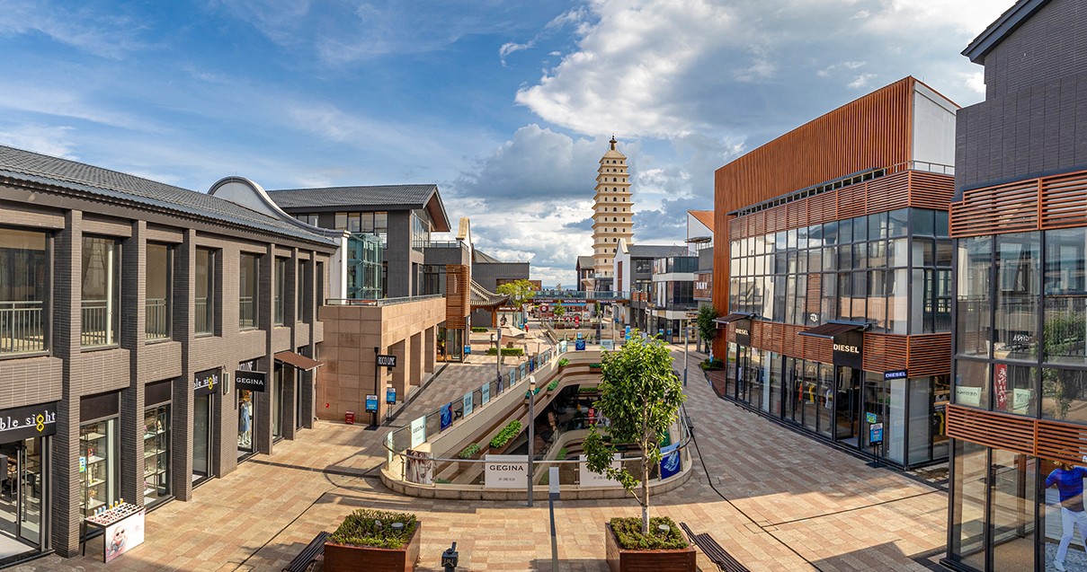 腾博会官网奥莱·滇池小镇