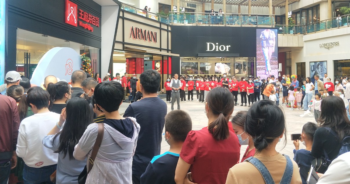 昆明腾博会官网百货