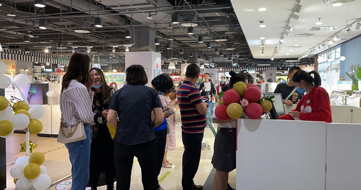 昆明腾博会官网百货