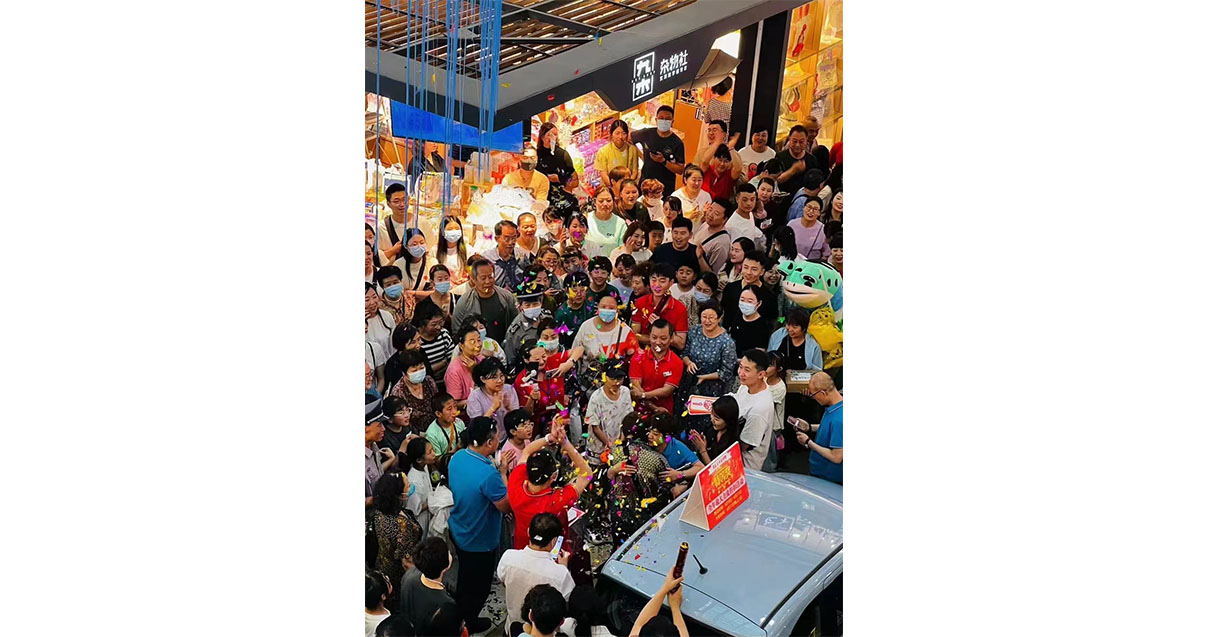 兰州腾博会官网百货