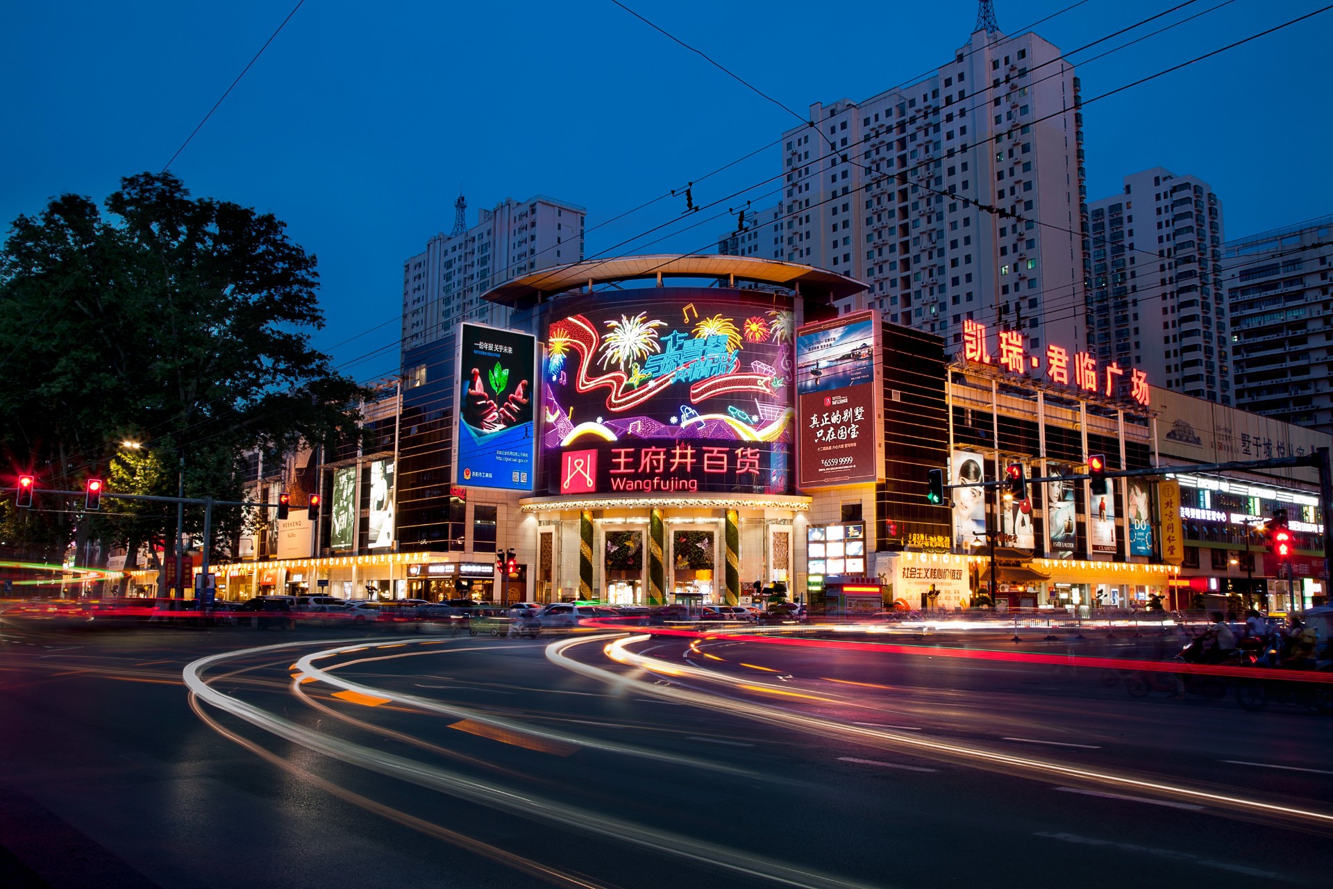 洛阳腾博会官网百货