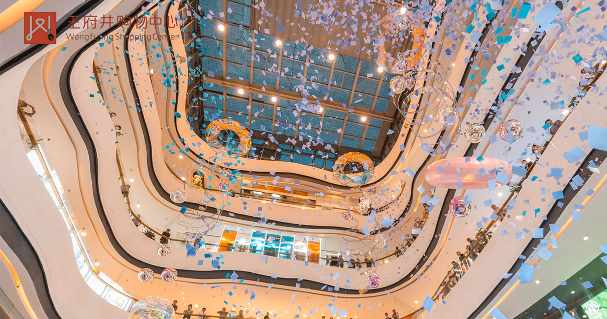 洛阳腾博会官网购物中心