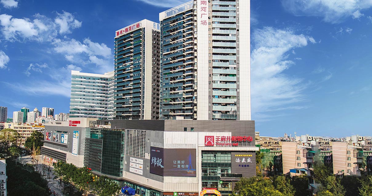 绵阳腾博会官网购物中心