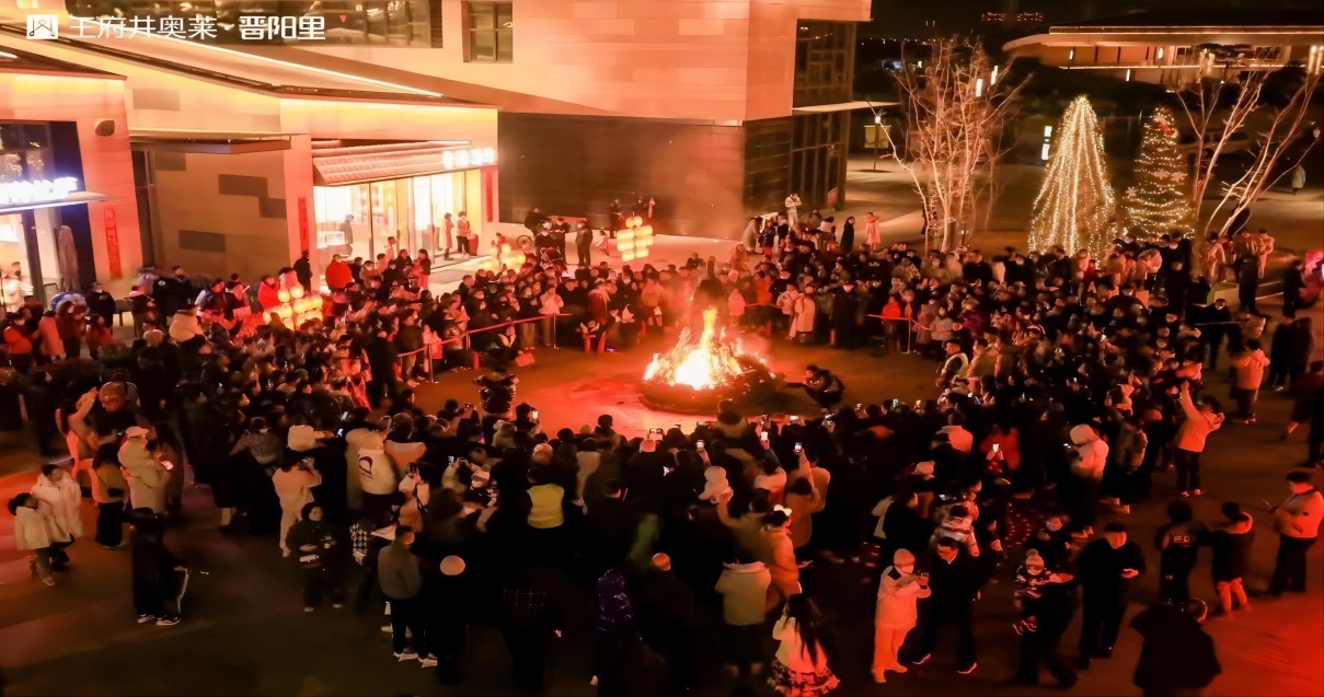 腾博会官网奥莱·晋阳里