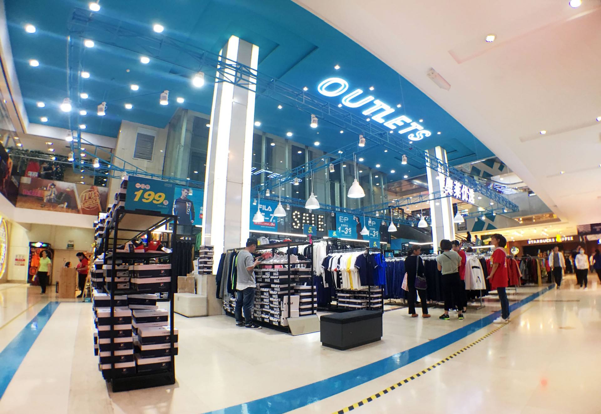 太原腾博会官网都会奥莱