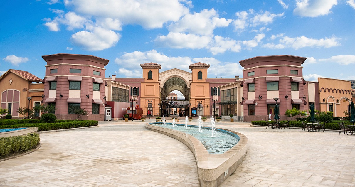 腾博会官网奥莱·新燕莎小镇