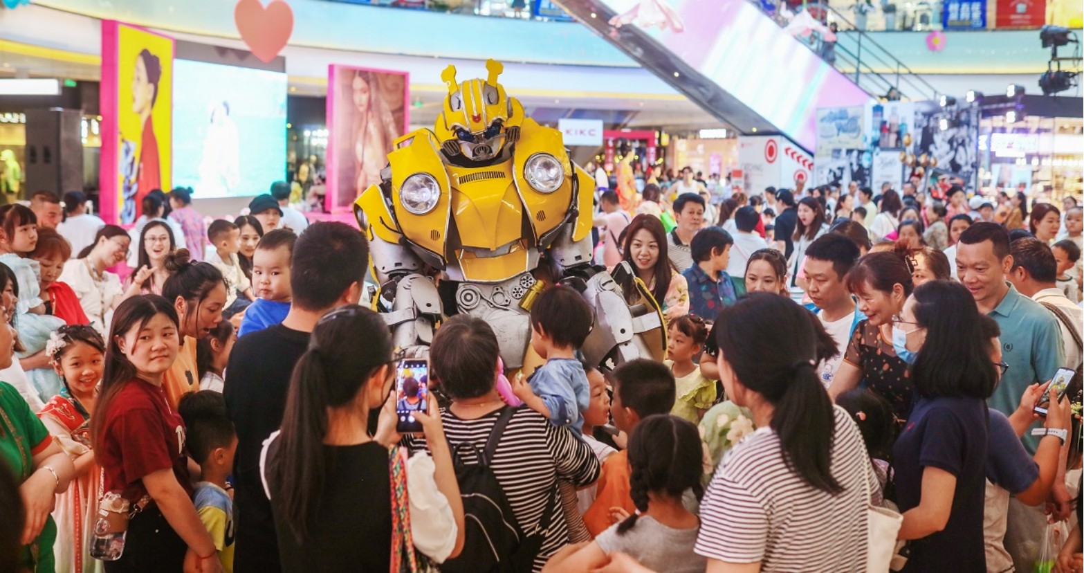 南充腾博会官网购物中心