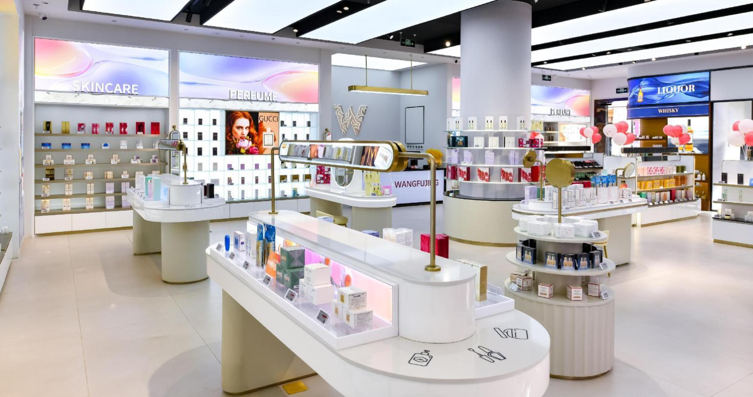 腾博会官网全球购跨境体验店北京燕莎奥莱店