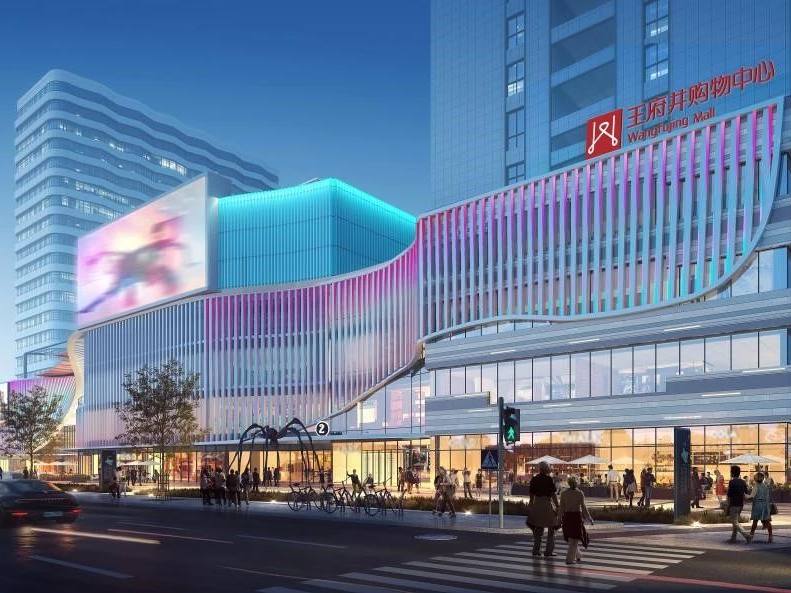 拉萨腾博会官网购物中心招商答谢会圆满举行 藏地商业新领航 2023年12月开业亮相