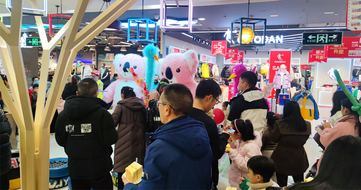 焦作腾博会官网百货