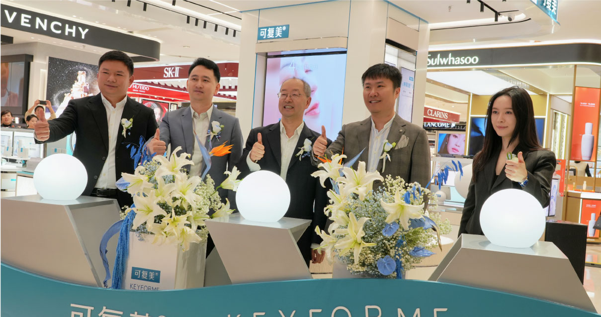 西安腾博会官网百货永宁门店