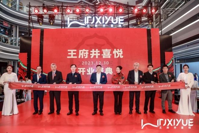 腾博会官网 - 诚信为本,专业效劳!