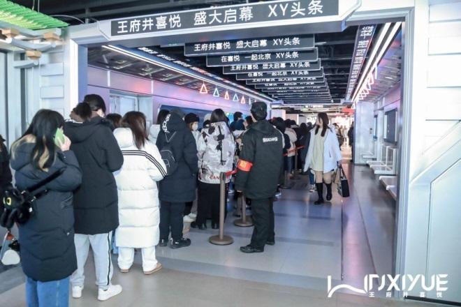 腾博会官网 - 诚信为本,专业效劳!