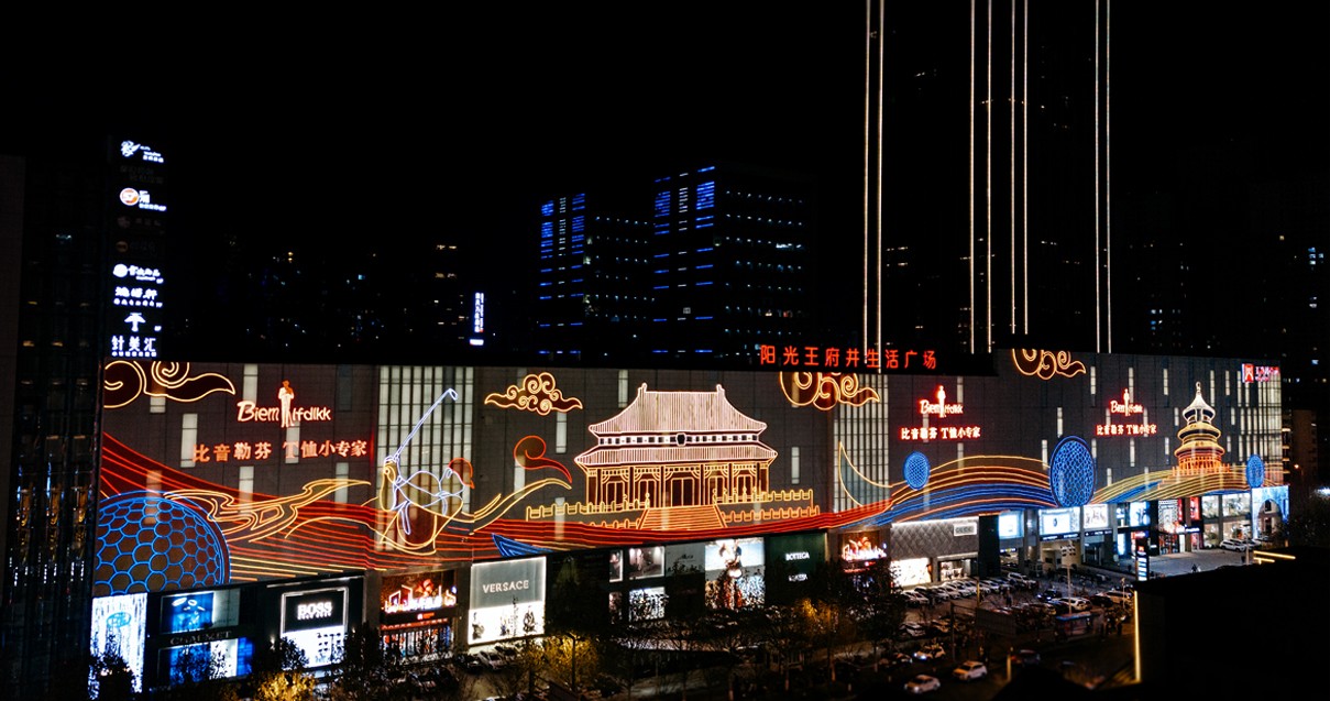 太原腾博会官网百货