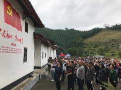 CA88��֧����������ί�Ľ���ʾ����ѵ��