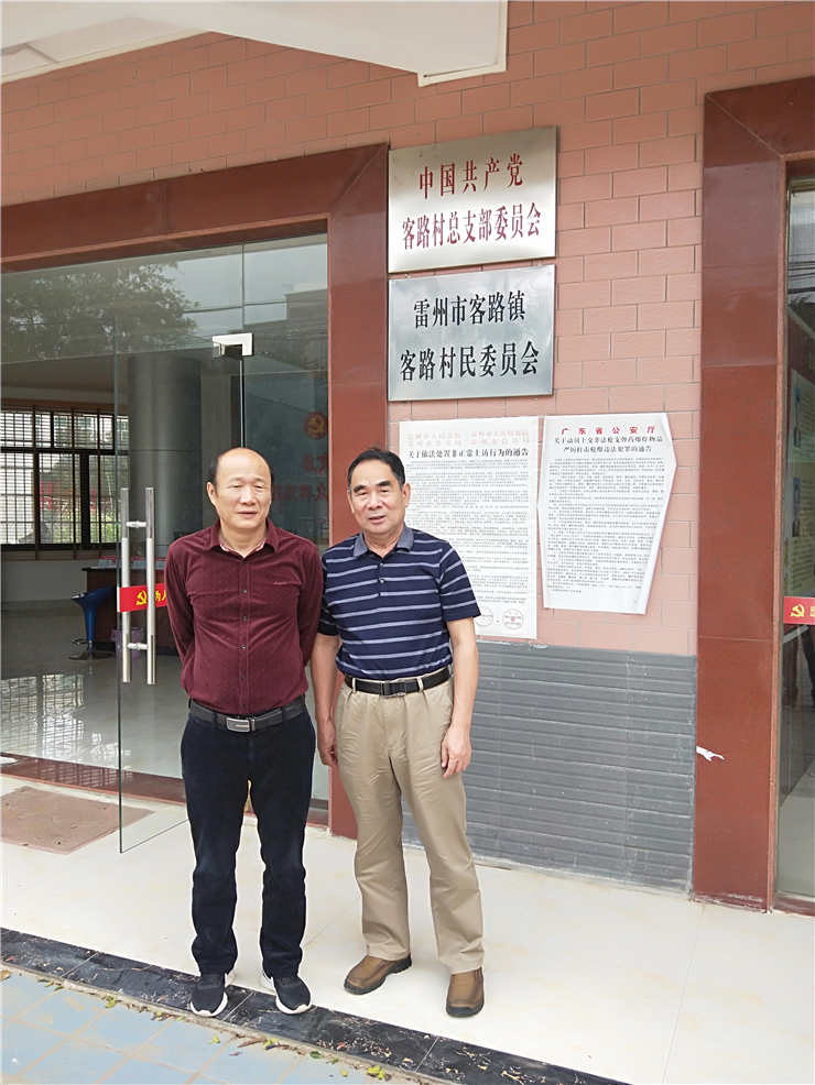 ��ҳ| CA88�����й�Ψһ�ٷ���վ