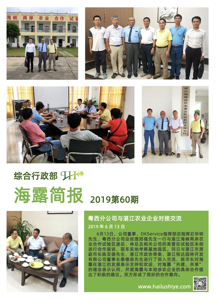 ��ҳ| CA88�����й�Ψһ�ٷ���վ