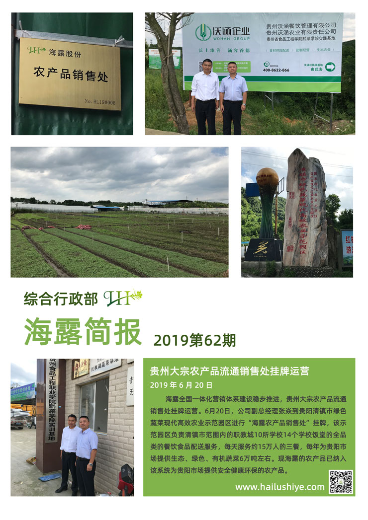 ��ҳ| CA88�����й�Ψһ�ٷ���վ