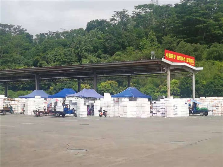 ��ҳ| CA88�����й�Ψһ�ٷ���վ