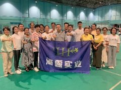 CA88ʵҵ����װ��ȫ�Ž�����ë�����