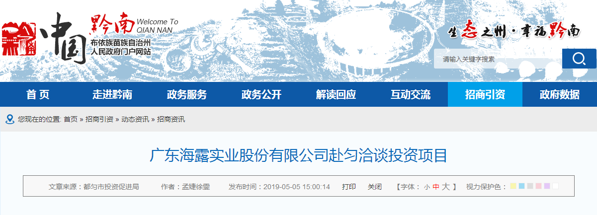 ��ҳ| CA88�����й�Ψһ�ٷ���վ