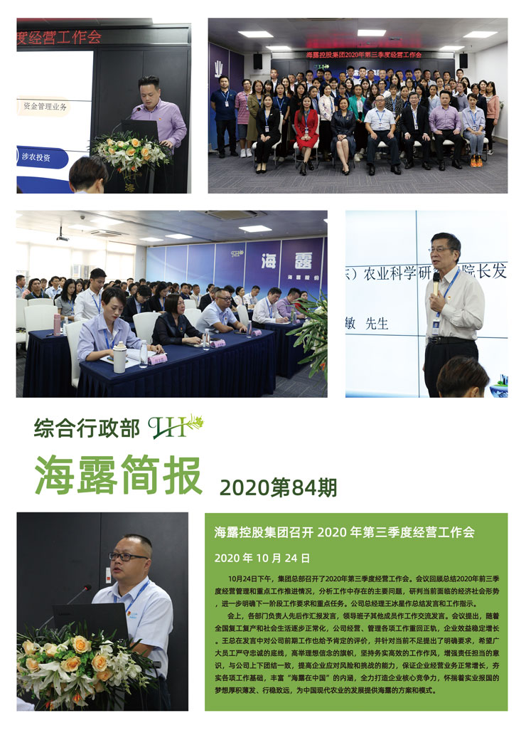 ��ҳ| CA88�����й�Ψһ�ٷ���վ