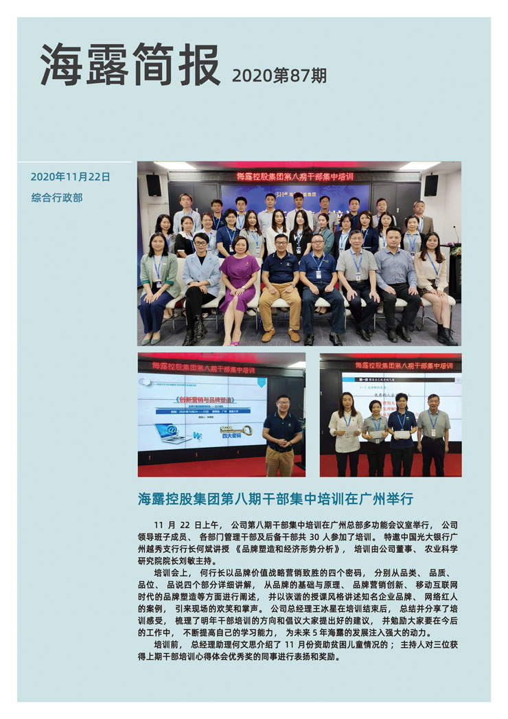 ��ҳ| CA88�����й�Ψһ�ٷ���վ