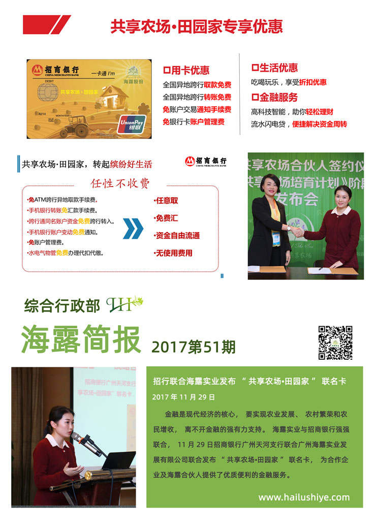 ��ҳ| CA88�����й�Ψһ�ٷ���վ