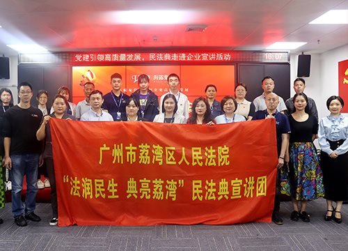 ������������������ҵ��������չ���񷨵������֮�߽�CA88����ڼ��ž�