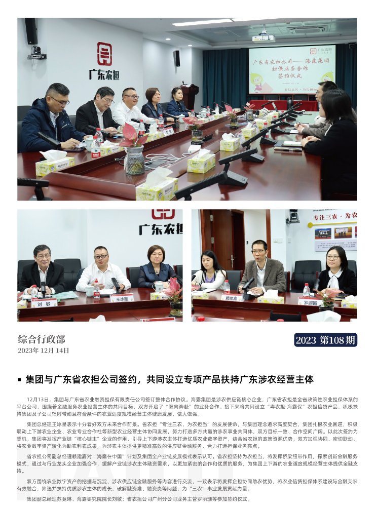 ��ҳ| CA88�����й�Ψһ�ٷ���վ