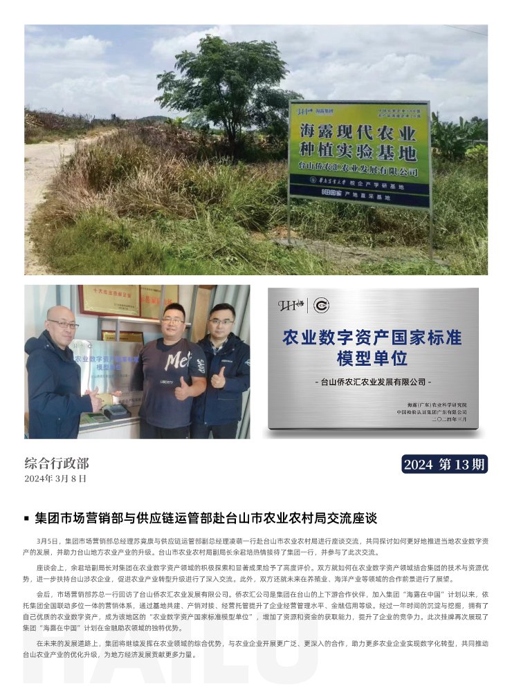 ��ҳ| CA88�����й�Ψһ�ٷ���վ