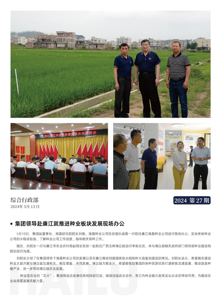 ��ҳ| CA88�����й�Ψһ�ٷ���վ