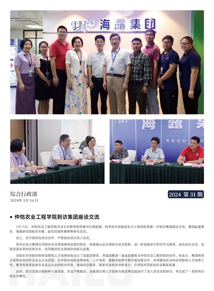 ��ҳ| CA88�����й�Ψһ�ٷ���վ