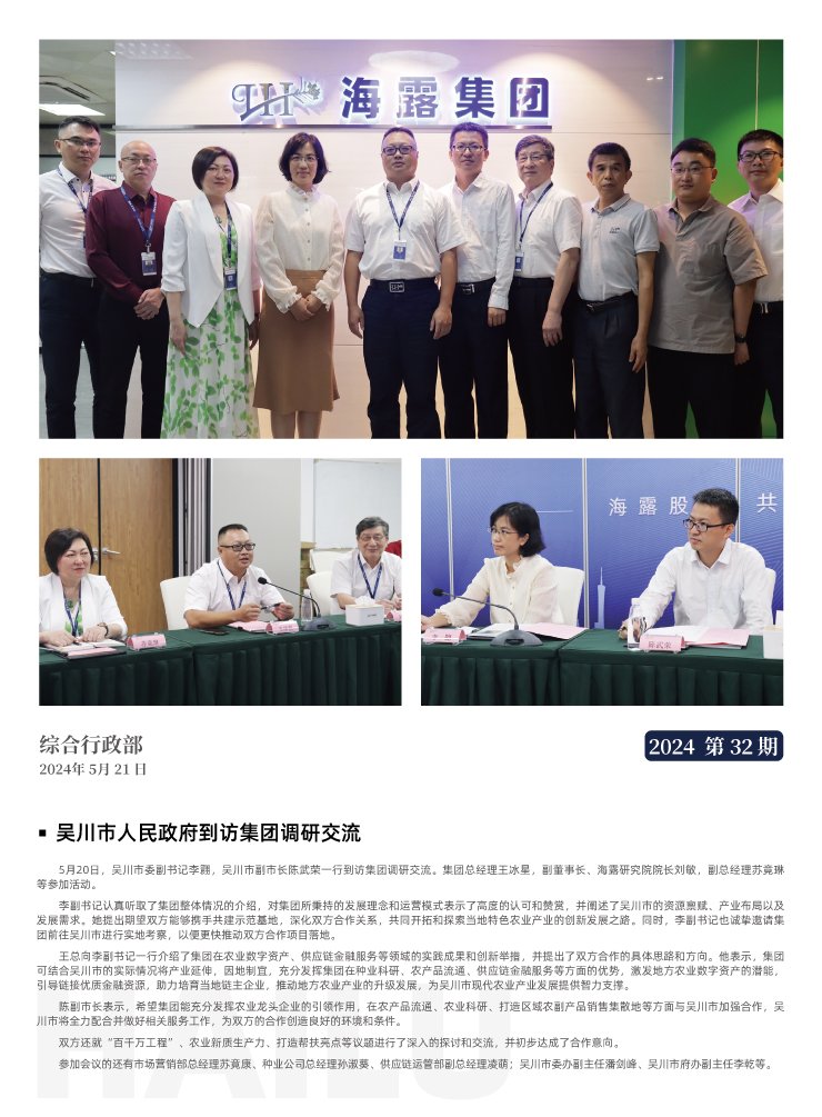 ��ҳ| CA88�����й�Ψһ�ٷ���վ